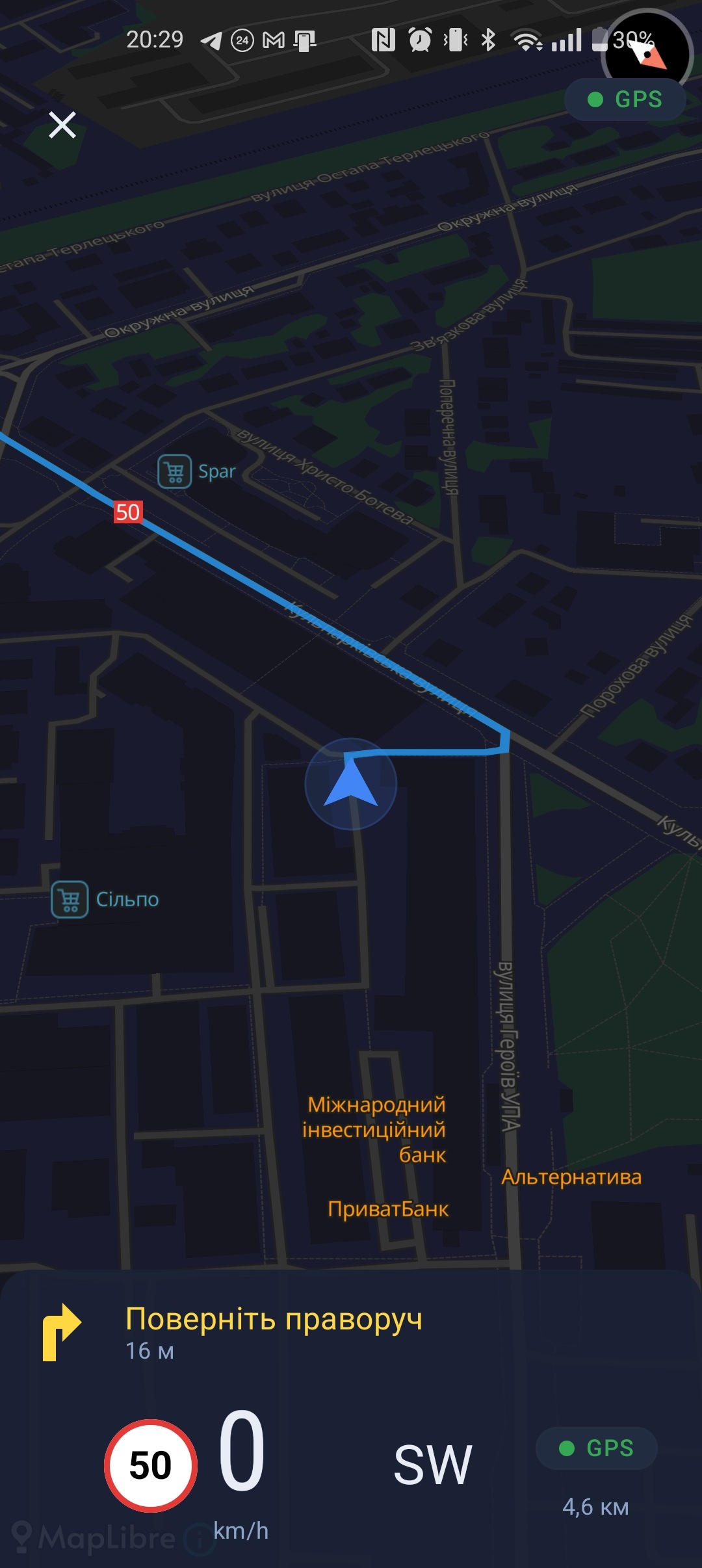 map view in Enhanced Mode showing position marker with accuracy ring